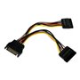 StarTech.com SATA Power Y Splitter Cable Adapter - M/F - power splitter - 15.2 cm