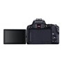 Canon EOS 250D 18-55mm IS STM - Black