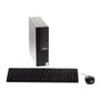 Axis Camera Station S9002 MkII Desktop Terminal
