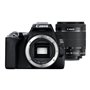 Canon EOS 250D 18-55mm IS STM + 50mm - Black