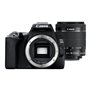 Canon EOS 250D 18-55mm III + 75-300mm III - Black