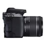 Canon EOS 250D 18-55mm III + 75-300mm III - Black
