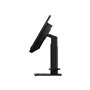 Lenovo ThinkCentre TIO22Gen4 - 11GSPAT1EU