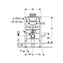 Geberit duofix element for wall-hung wc 82 cm with omega c