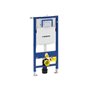 Geberit duofix element for wall-hung wc 112 cm with sigma
