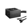 be quiet! System Power 9 600W CM Netzteile - 600 Watt - 120 mm - ATX - 80 Plus Bronze zertifiziert