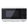 Sharp YC-MS02E-W - microwave oven - freestanding - white
