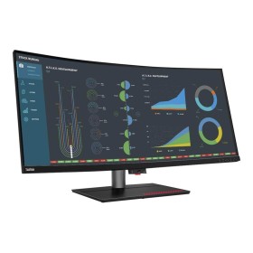 Lenovo ThinkVision P40w-20 5120x2160 75Hz USB 96W Hub LAN Thunderbolt 4