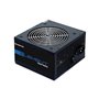 Chieftec ELEMENT Series Netzteile - 600 Watt - 120 mm - ATX 2.3 - 80 Plus Bronze zertifiziert