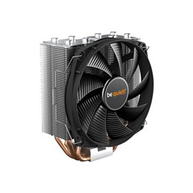 be quiet! Shadow Rock Slim 2 - CPU-Luftkühler
