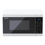 Sharp YC-MG02E-W - microwave oven with grill - freestanding - white