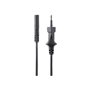 StarTech.com 752E-3M-POWER-LEAD