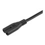 StarTech.com 752E-3M-POWER-LEAD