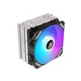 Antec A400i - processor cooler - CPU-Luftkühler