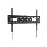 LogiLink TV wall mount 37–70" fixed 50 kg max. 50 kg 70" 200 x 200 mm