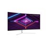 34" LC Power M34 - 3440x1440 - 100Hz - VA