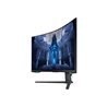 32" Samsung Odyssey Neo G7 S32BG750NU