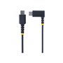 StarTech.com R2CCR-1M-USB-CABLE