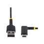 StarTech.com R2ACR-2M-USB-CABLE