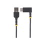 StarTech.com R2ACR-1M-USB-CABLE
