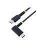 StarTech.com R2CCR-15C-USB-CABLE