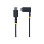 StarTech.com R2CCR-15C-USB-CABLE