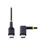 StarTech.com R2CCR-15C-USB-CABLE