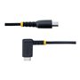StarTech.com R2CCR-15C-USB-CABLE