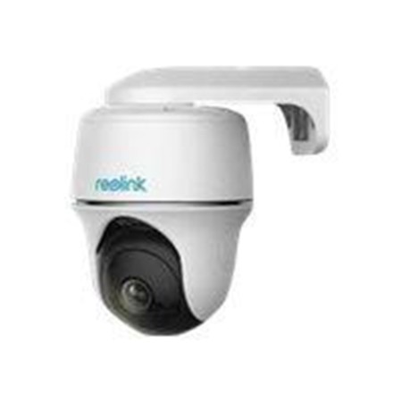 REOLINK Argus PT - network surveillance