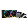 be quiet! Pure Loop 2 FX 240mm - CPU-Wasserkühlung
