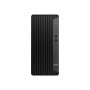 Axis Camera Station S1216 Recording Server