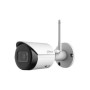 Dahua Wi-Fi Series IPC-HFW1430DS-SAW - network surveillance camera
