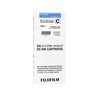 Fujifilm DX Ink Cartridge 200 ml cyan - Tintenpatrone Cyan