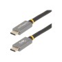 StarTech.com 3ft (1m) USB4 Cable USB-IF Certified USB-C Cable 40 Gbps USB Type-C Data Transfer Cable 100W Power Delivery