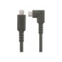 StarTech.com RUSB31CC50CMBR