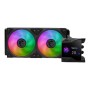 MSI MPG CORELIQUID D240 - CPU-Wasserkühlung