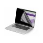 StarTech.com 162MM-PRIVACY-SCREEN