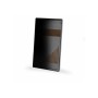StarTech.com 13SP-PRIVACY-SCREEN