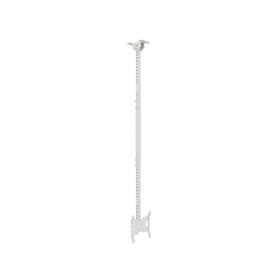 Multibrackets M Public Ceilingmount Small Single White 1500