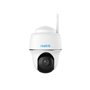 REOLINK Argus Series B420