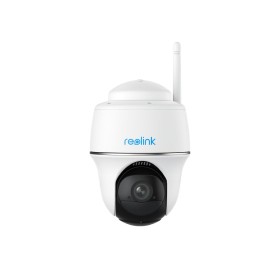 REOLINK Argus Series B420