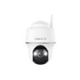 REOLINK Argus Series B440