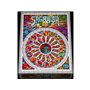 Asmodee Sagrada - Boardgame (English) (FGGSA01)