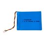 Socket Mobile - barcode reader battery - Li-Ion - 700 mAh - 2.59 Wh Netzteile - ATX - 80 Plus