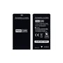 MaxCom Battery for MAXCOM MM720/MM721