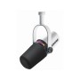 Shure MOTIV MV7+ - White