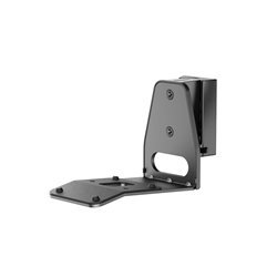 Nedis SPMT5900BK speaker mount