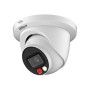 Dahua WizSense 2 Series IPC-HDW2549TM-S-IL - network surveillance camera - eyeball