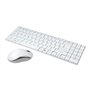 LogiLink Combo Set with Autolink - Tastatur & Maus Set - Deutsch - Weiss