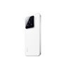 Xiaomi 15 256GB/12GB - White